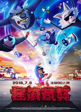 日本干b视频